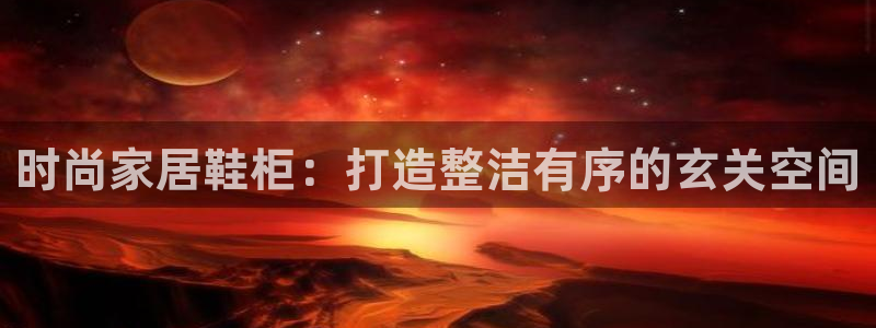 Ug环球私网一比一
