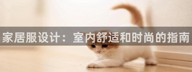环球ug官网注册