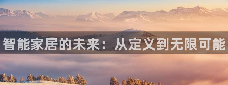 ug环球网