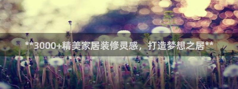 UG环球假线一比一