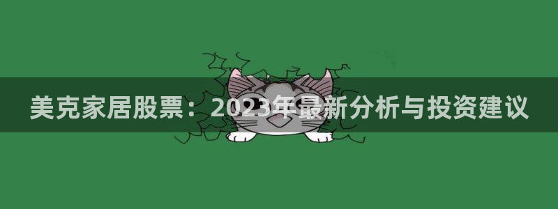 UG环球视讯