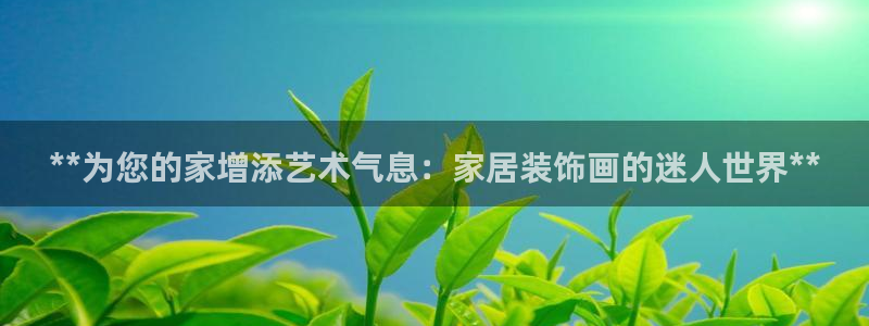 ug环球代理