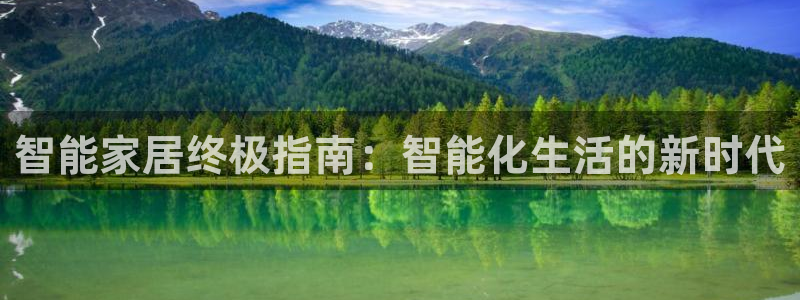 UG环球1比一