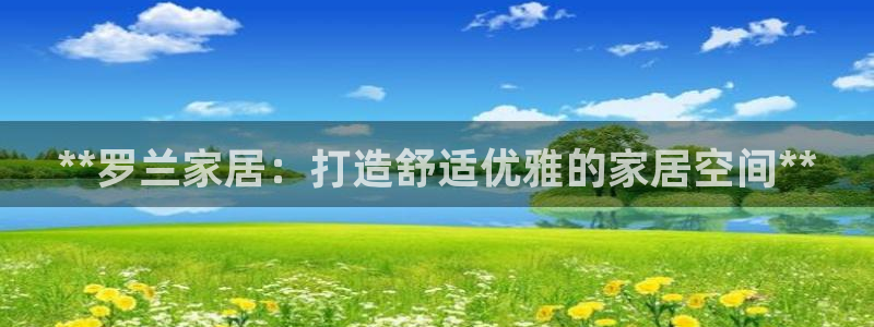 ug环球假网一比一人才