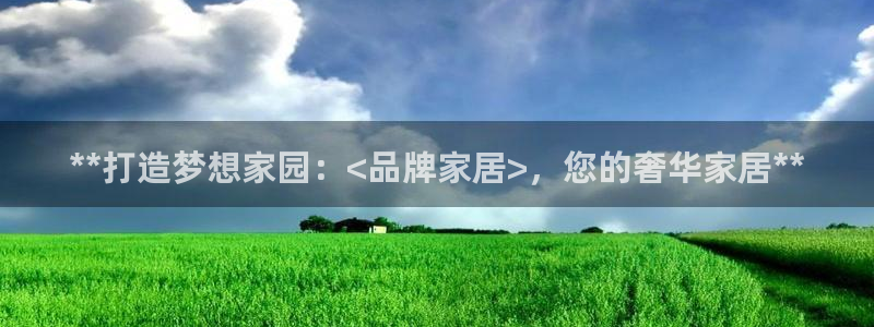 ug环球视讯真假