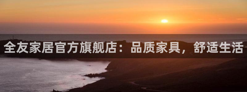 ug环球密码重置是多少位数
