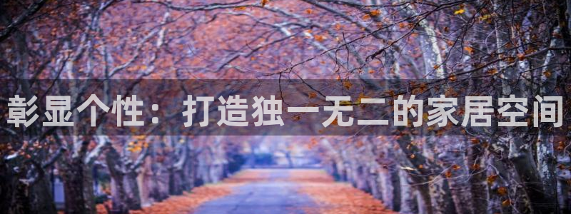 UG环球代理合作