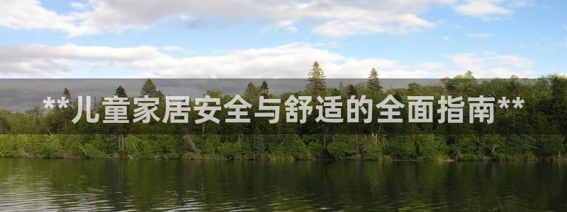 环球国际ug