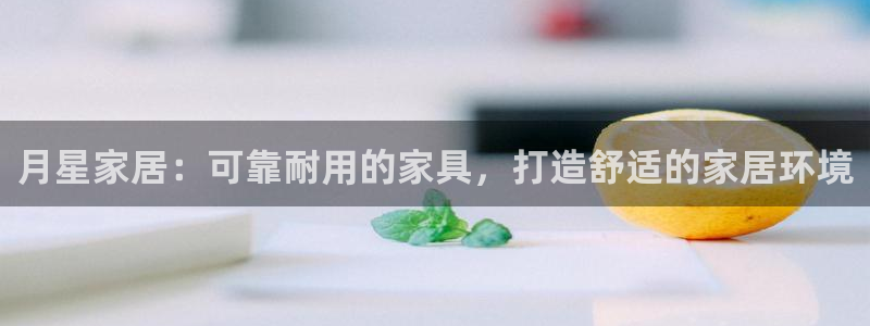 Ug环球网网址