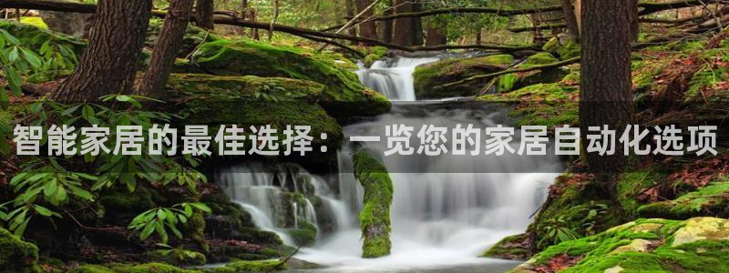 ug环球视讯
