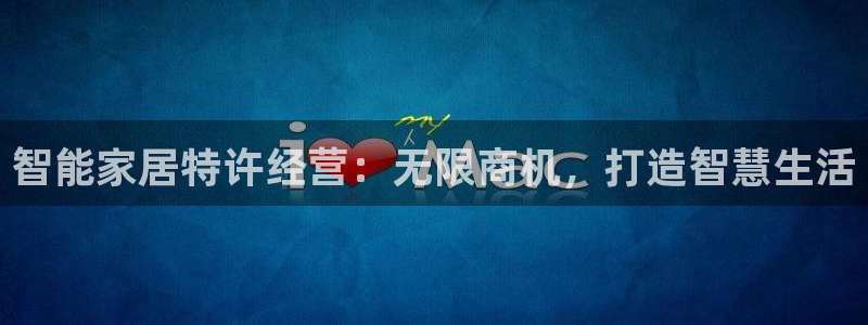 UG环球官方网