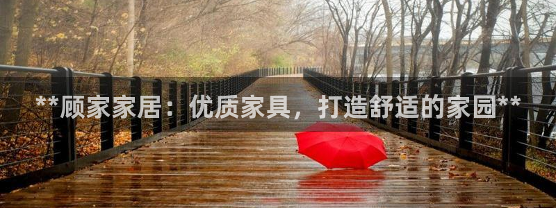 UG环球假网一比一包杀网