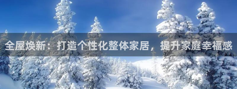 ug环球代理开户