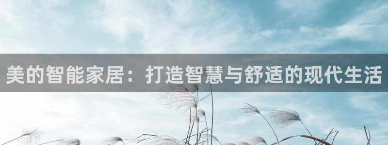 ug环球假网一比一