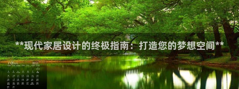 ug环球买分卖分