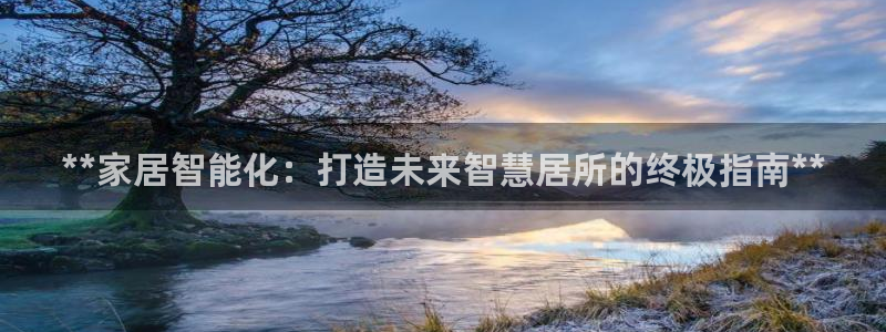 ug环球官网开户