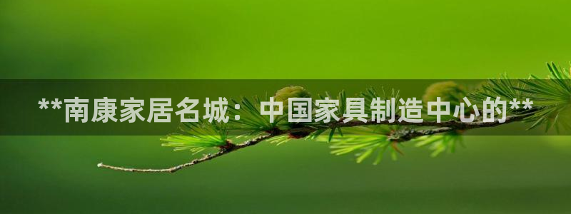 ug环球下载