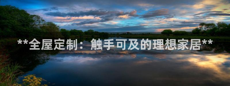 ug环球假网一比一人才