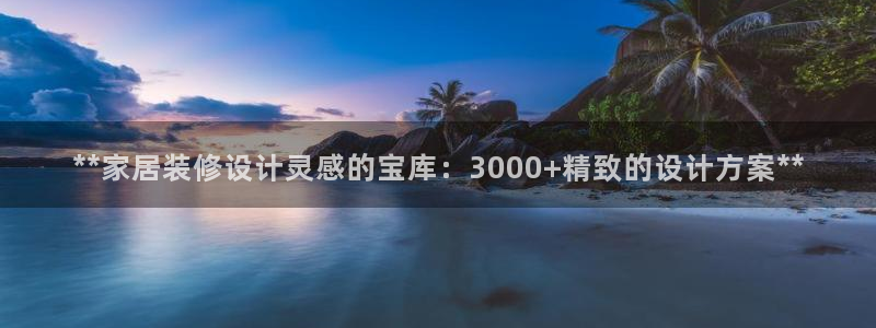 ug环球包杀网一比一