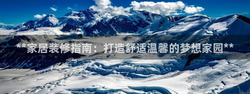 ug环球官网环球360