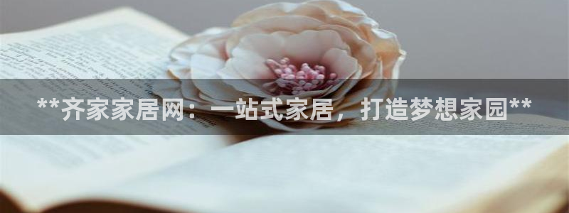 ug环球在线开户