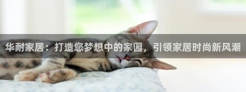 ug环球真假