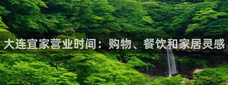 UG环球官方网