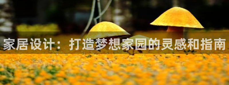 ug环球视讯延时软件