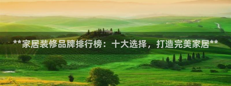 UG环球视讯下载