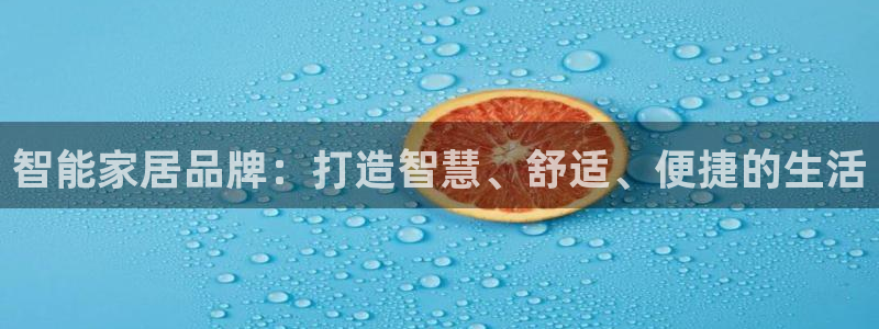 ug环球会员