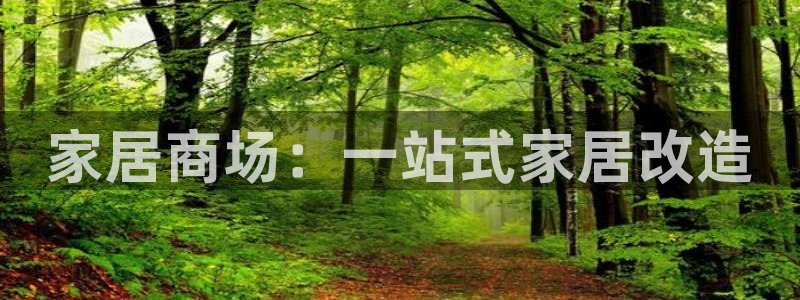 ug环球代理平台