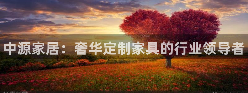 ug环球代理开户