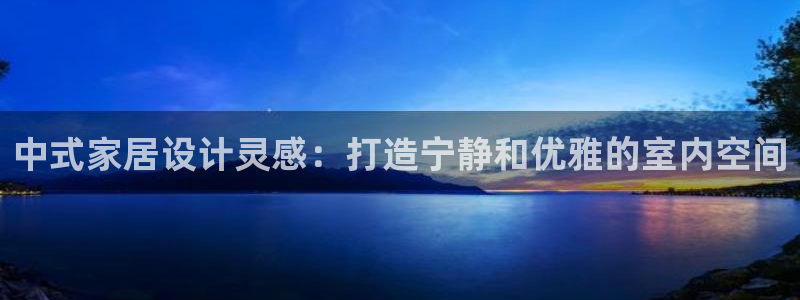 ug环球会员手机版下载官网