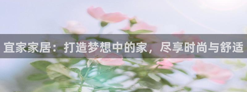 ug环球代理平台官网
