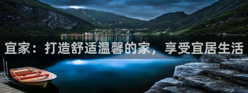 环球国际ug