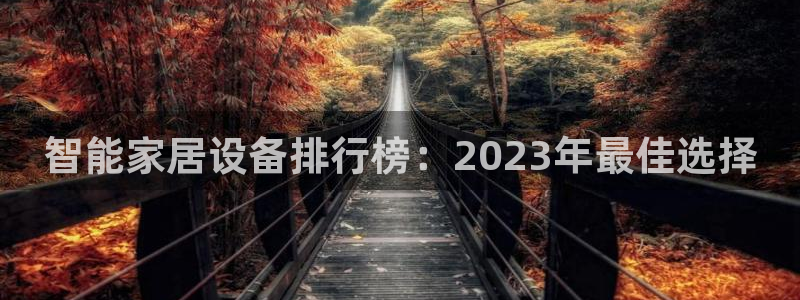ug环球正网买分