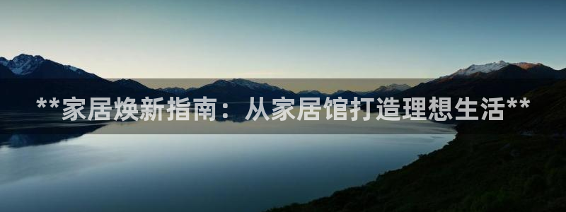 环球ug杀代理