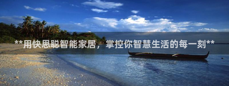 ug环球官网环球360