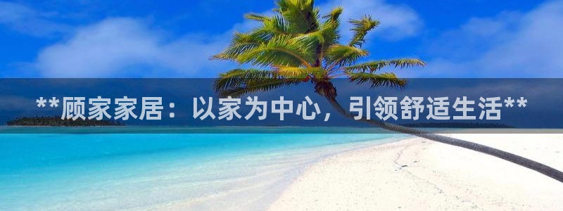 ug环球正网开户