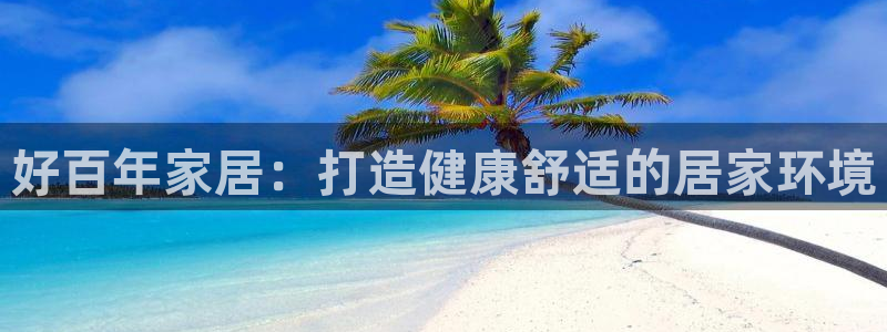ug环球会员官方客服电话