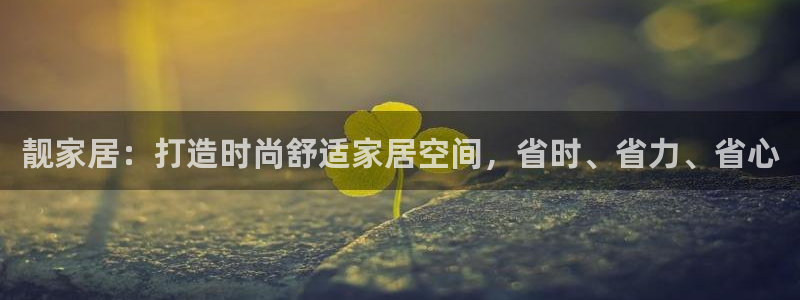 ug环球官网24小时