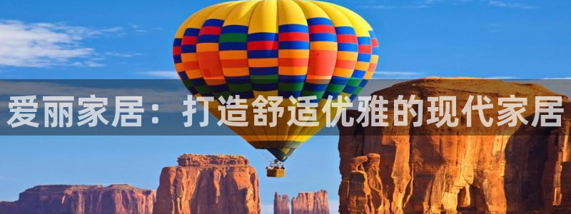 环球ug