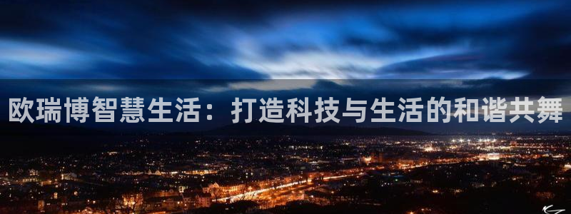 ug环球国际360