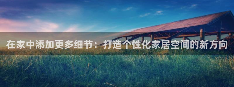 ug环球代理合作