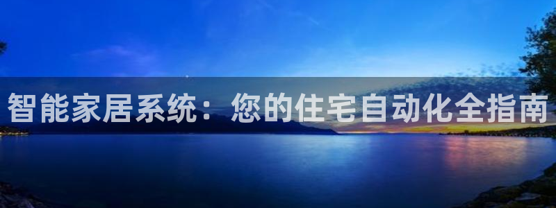 ug环球视讯官网网址