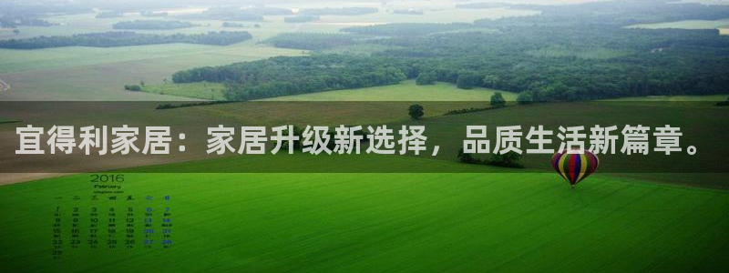 uG环球游戏网站