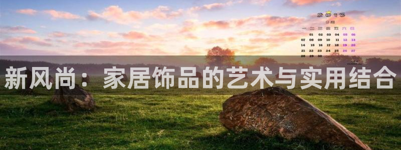 UG环球1比一