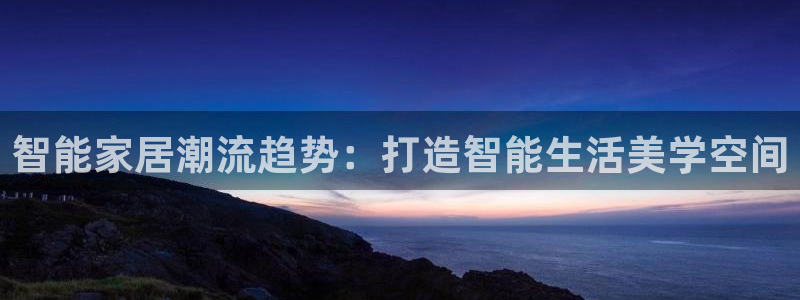 UG环球视讯