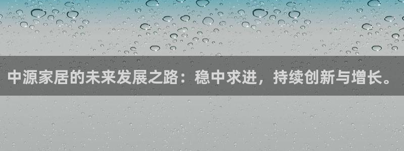 UG环球视讯