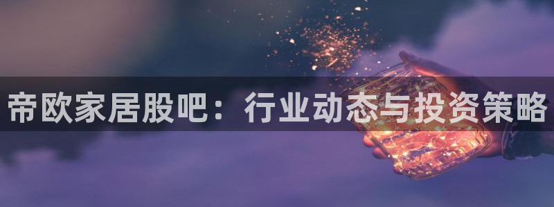 ug环球正网包杀